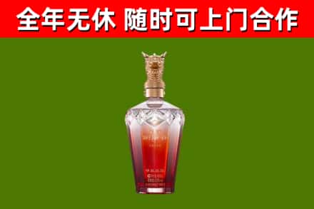 噶尔县回收剑南春价格