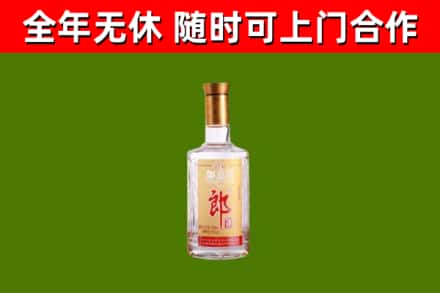 噶尔县回收郎酒